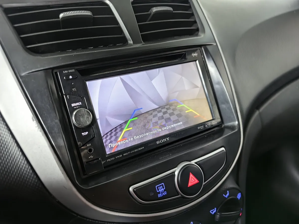 Hyundai Solaris 1.6 MT (123 л.с.) Classic Синий в АВИЛОН. Слайд №20