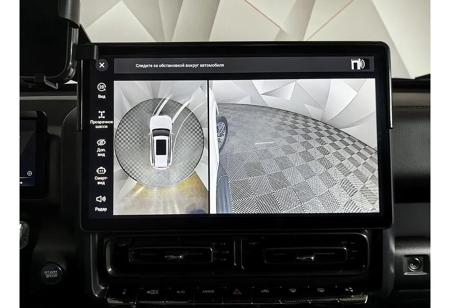 Haval PRO H9 2.0 AT AWD (218 л.с.) Premium Белый в АВИЛОН. Слайд №21