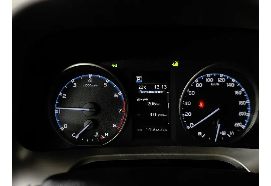 Toyota RAV4 2.0 CVT (148 л.с.) Стандарт Черный в АВИЛОН. Слайд №17