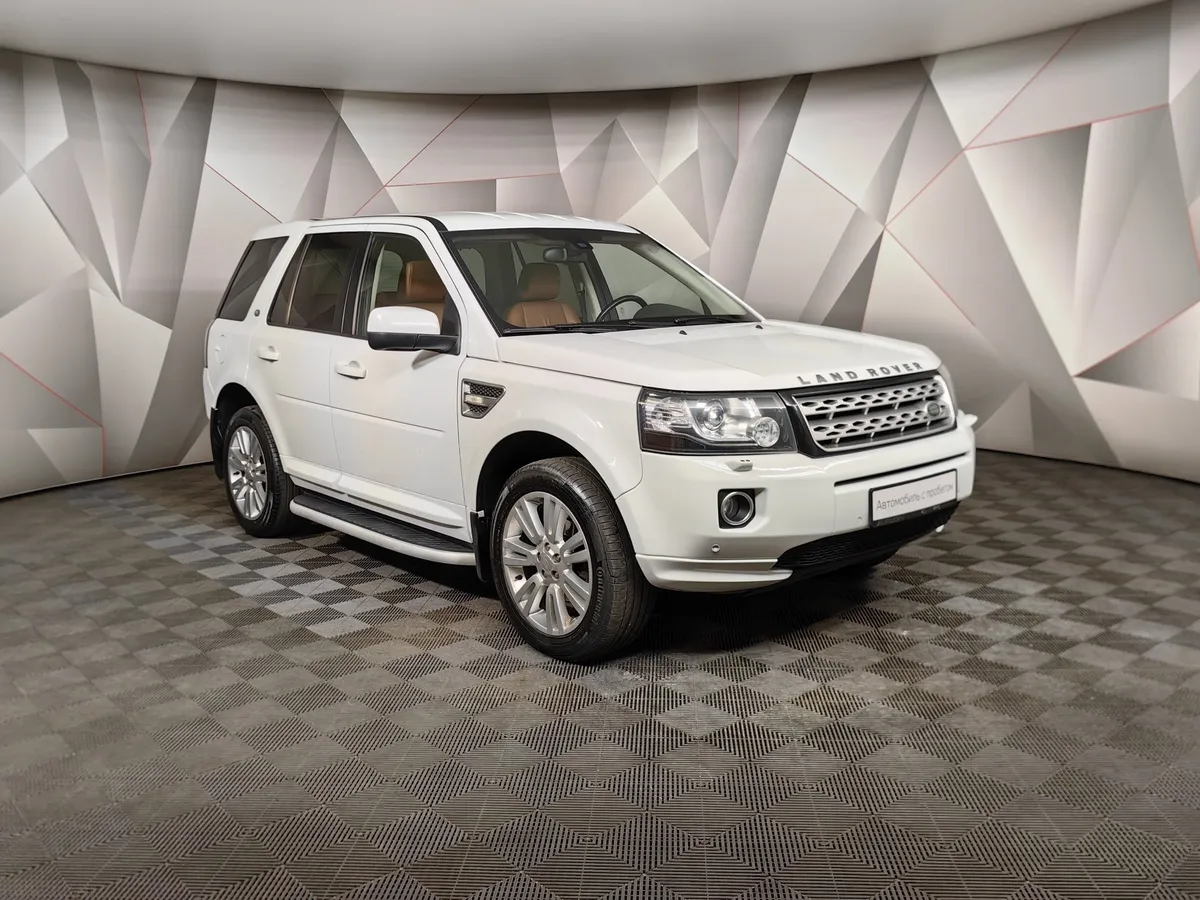 Land Rover Freelander 2.0 Si4 AT 4WD (240 л.с.) HSE Белый в АВИЛОН. Слайд №3