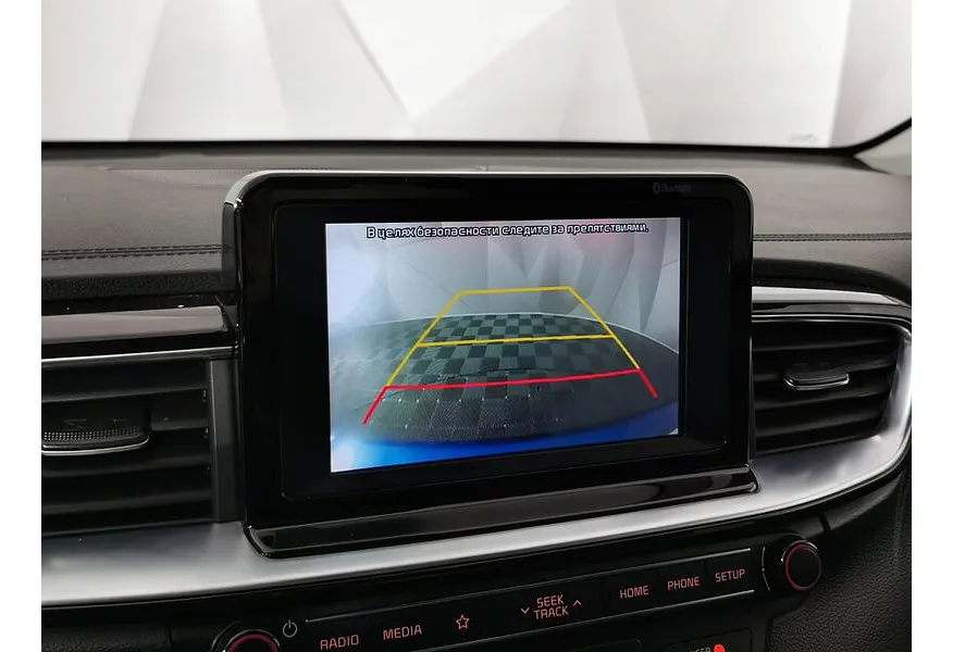 Kia Ceed 1.6 MPI AT (128 л.с.) Luxe Синий в АВИЛОН. Слайд №21