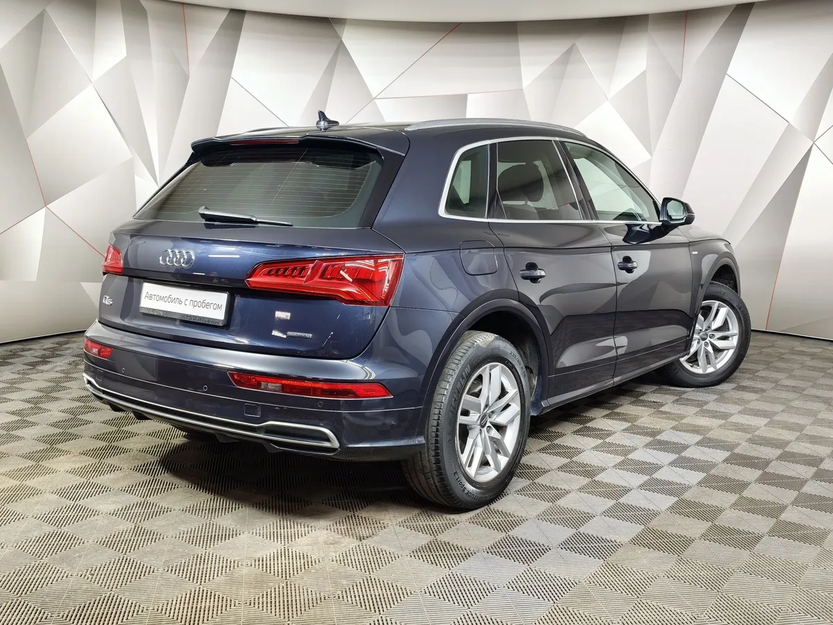 Audi Q5 2.0 TFSI S tronic quattro (249 л.с.) Design Синий в АВИЛОН. Слайд №2