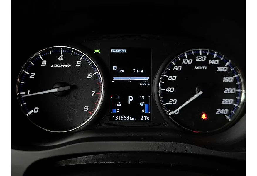 LIVE. Слайд №20