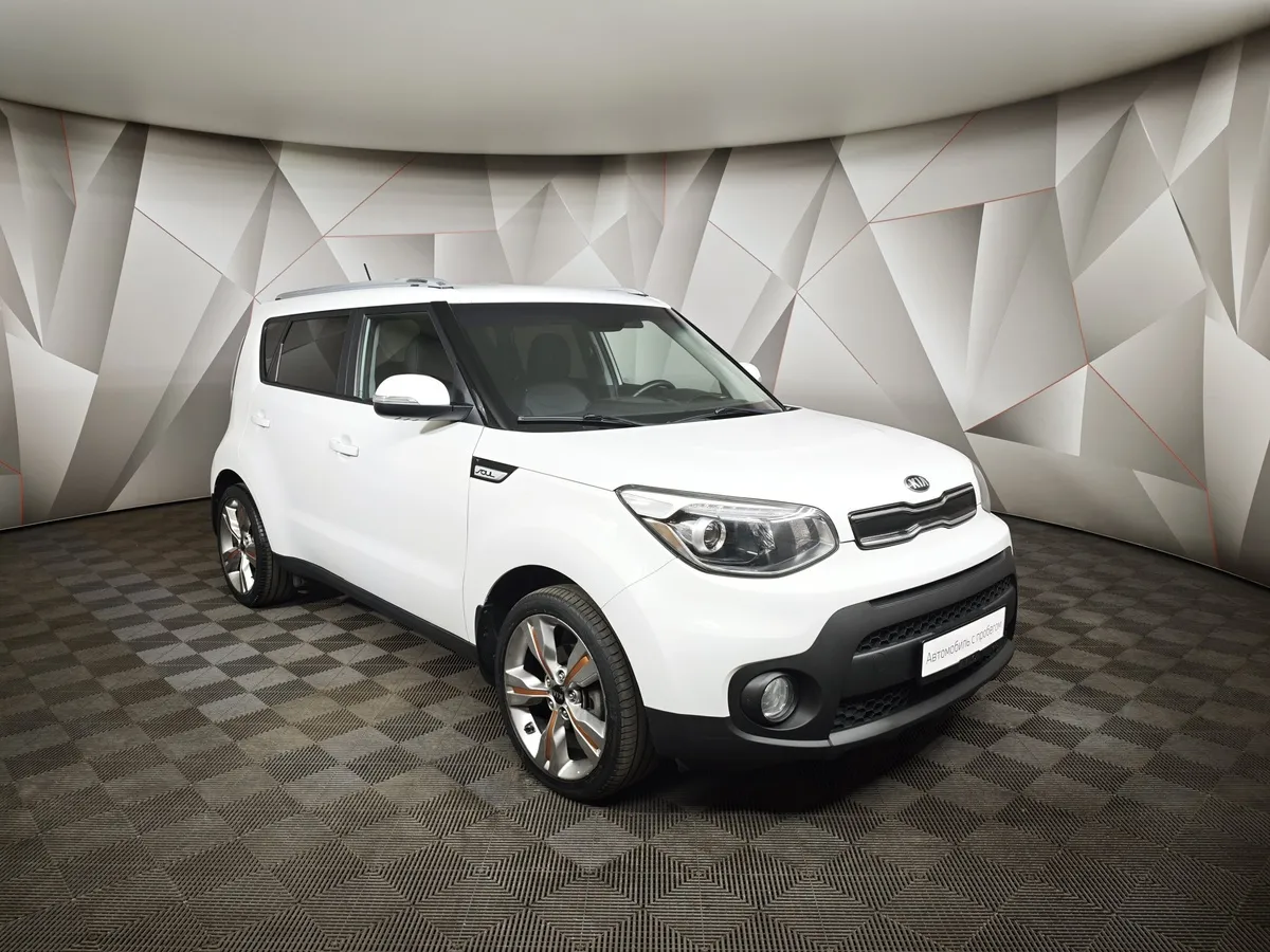 Kia Soul 1.6 AT (124 л.с.) Белый в АВИЛОН. Слайд №3
