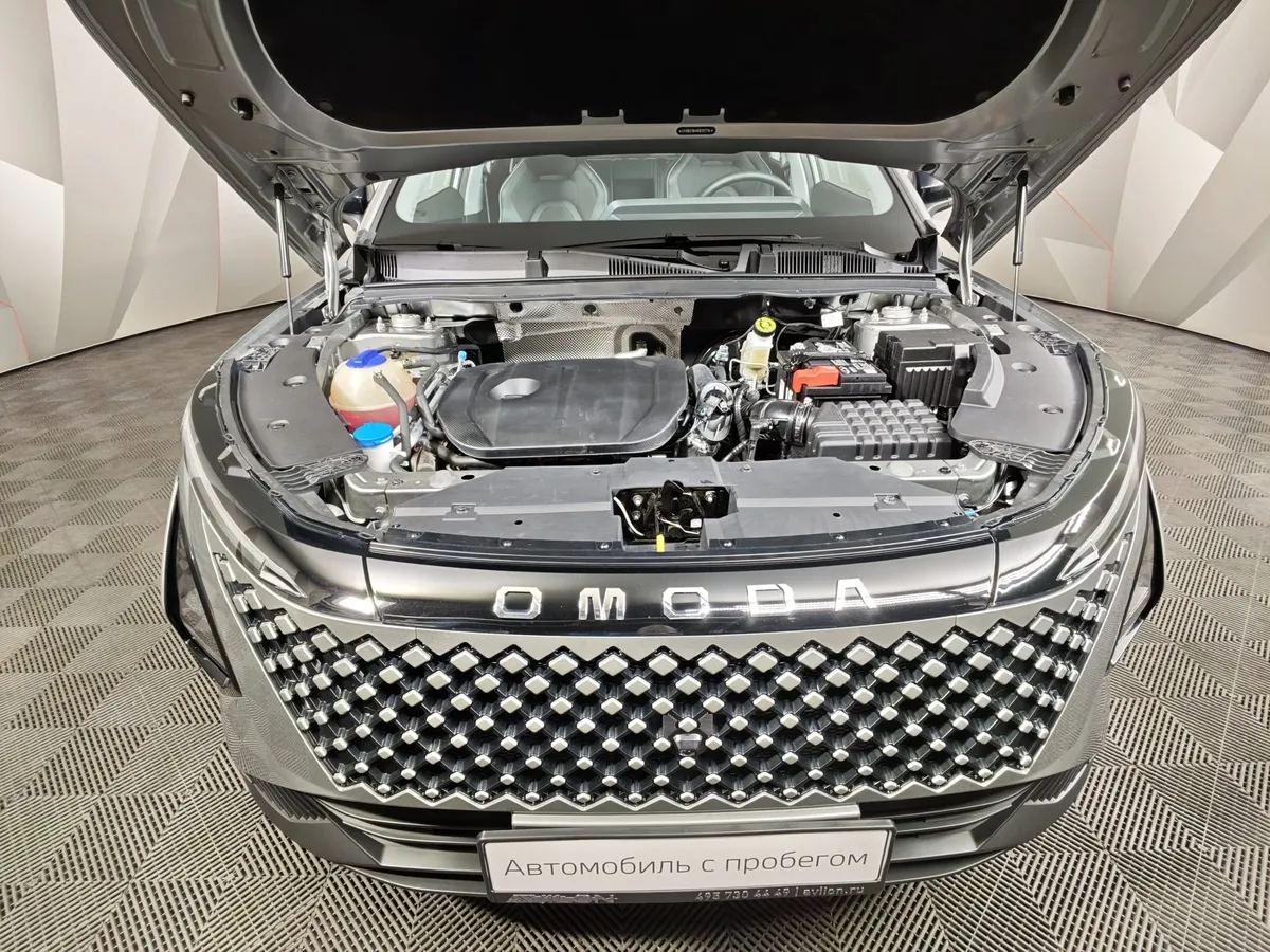 Omoda C5 1.5T CVT (147 л.с.) Ultimate Серый в АВИЛОН. Слайд №11