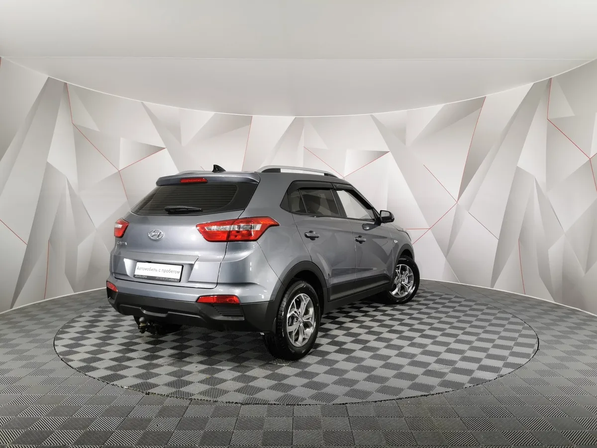Hyundai Creta 1.6 AT (123 л.с.) Travel Серый в АВИЛОН. Слайд №2