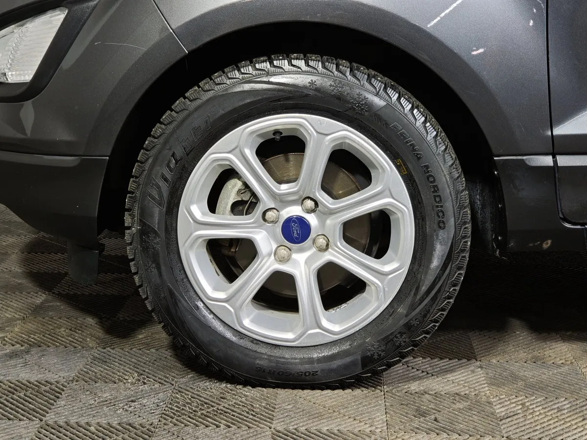Ford EcoSport 1.5 AT (123 л.с.) Trend Plus Серый в АВИЛОН. Слайд №9