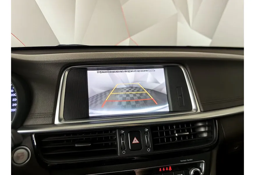 Kia Optima 2.4 GDI AT (188 л.с.) Luxe Белый в АВИЛОН. Слайд №23