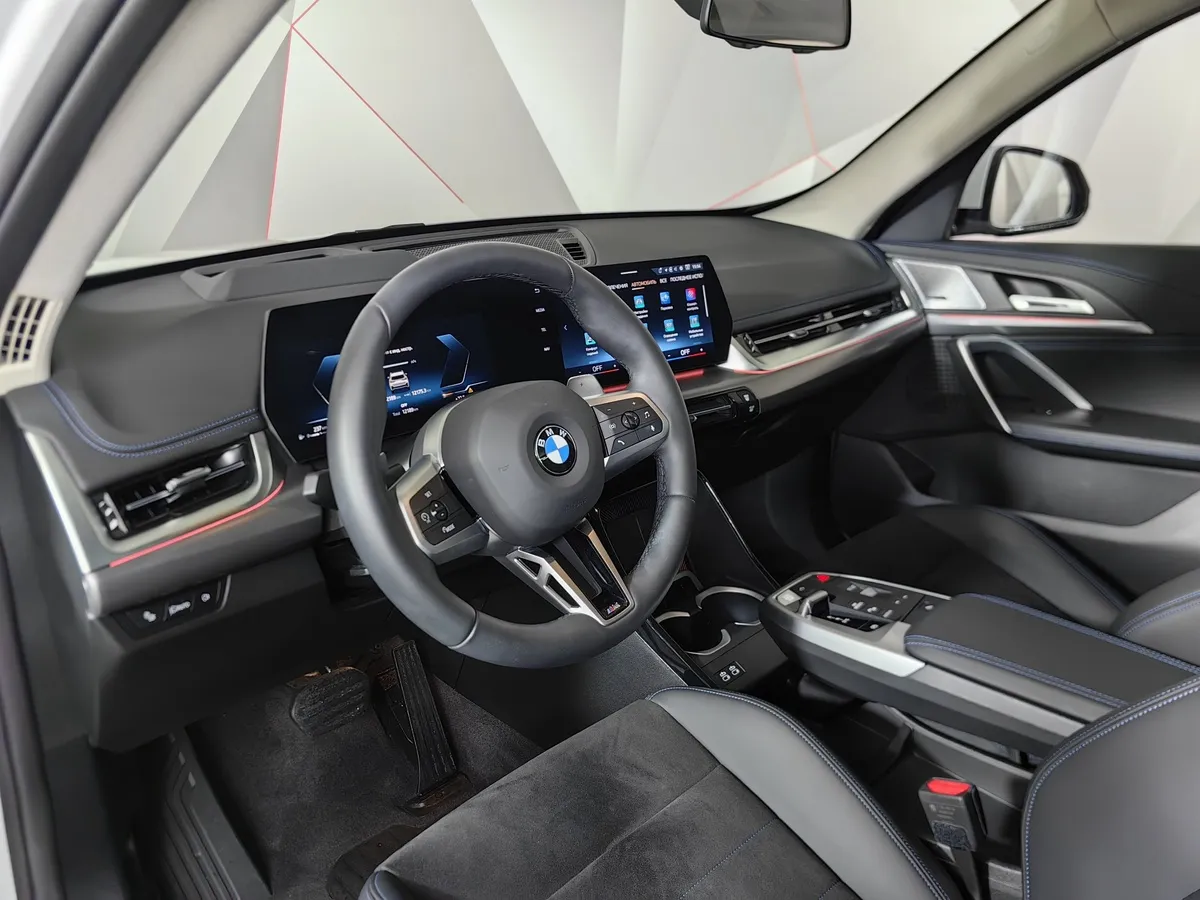 BMW X1 xDrive25 Li (204 л.с.) Белый в АВИЛОН. Слайд №12