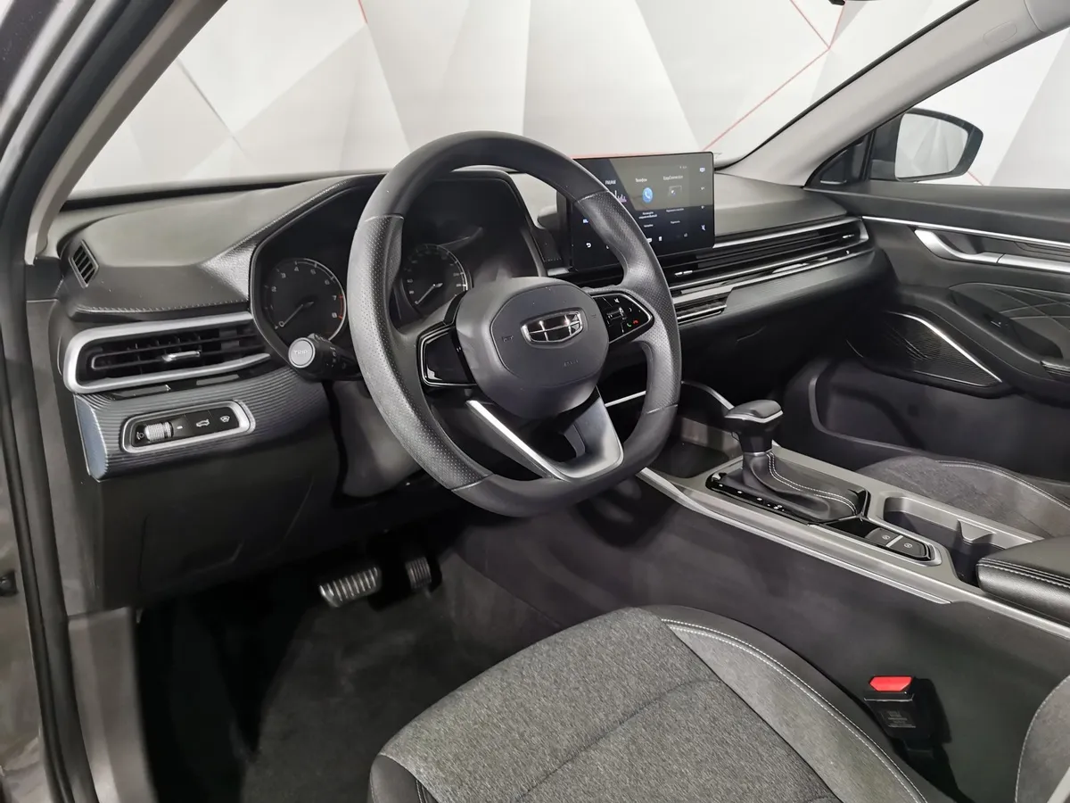 Geely Emgrand 1.5 AT 2WD (122 л.с.) Comfort Серый в АВИЛОН. Слайд №18
