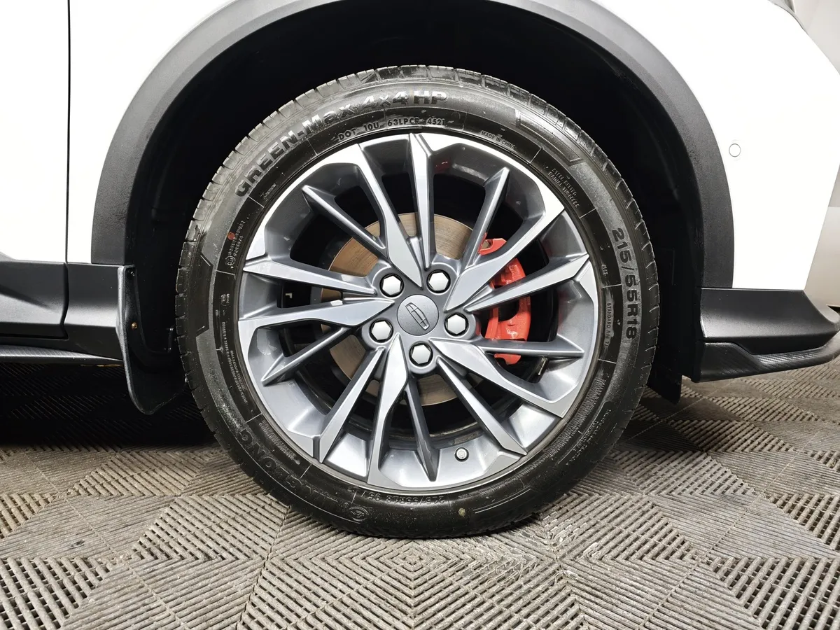 Geely Coolray 1.5T 7DCT 2WD (150 л.с.) Flagship Sport Белый в АВИЛОН. Слайд №9