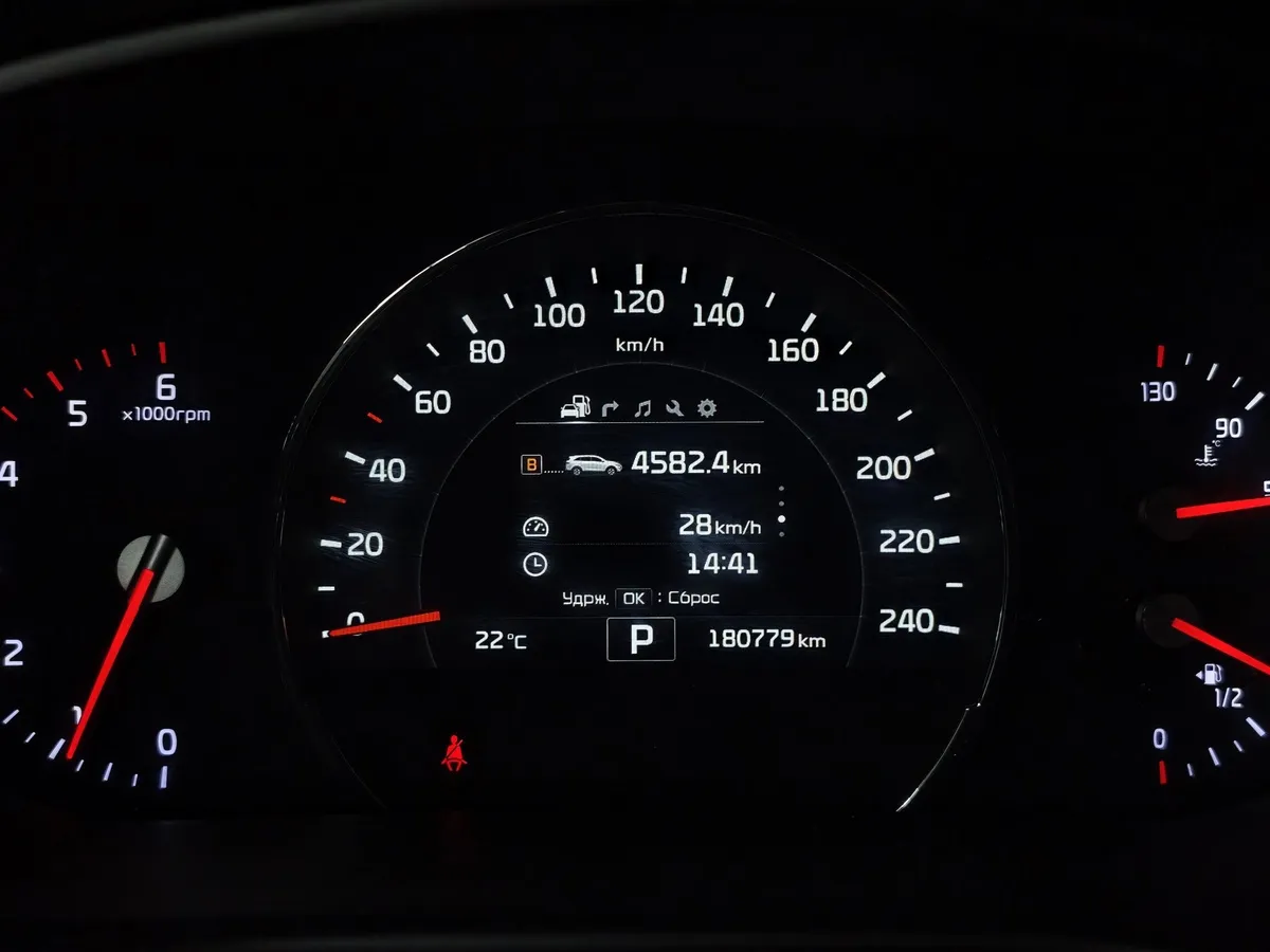 Kia Sorento 2.2 D AT AWD (5 мест) (200 л.с.) Prestige Белый в АВИЛОН. Слайд №18