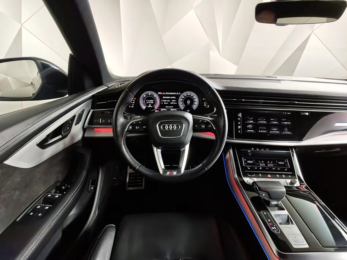 Audi Q8 45 TDI Tiptronic quattro (249 л.с.) Синий в АВИЛОН. Слайд №20