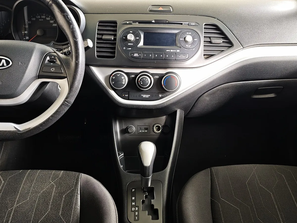 Kia Picanto 1.3 AT (85 л.с.) Бежевый в АВИЛОН. Слайд №14
