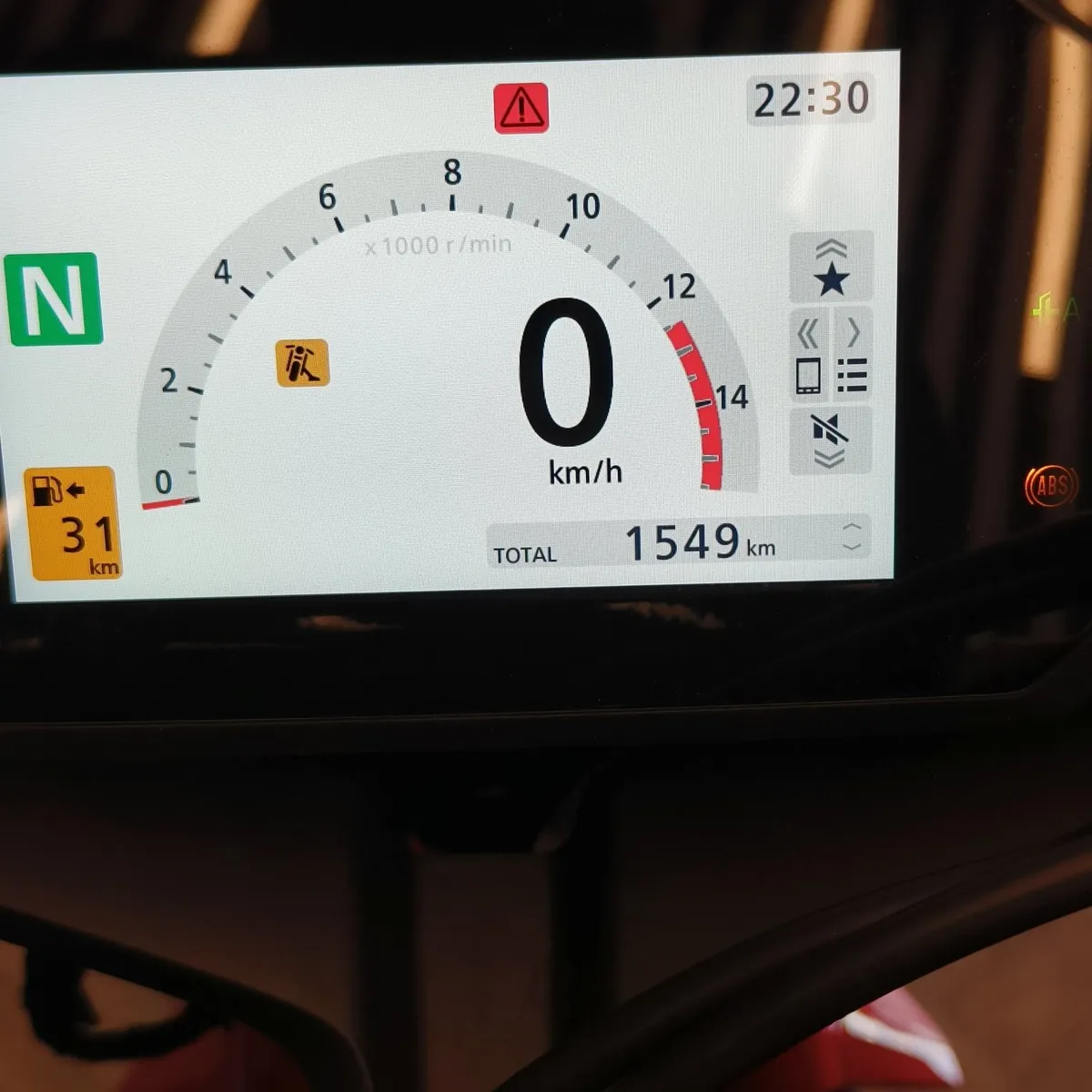 Honda CBR650 649 см³ (95 л.с.) (95) 649 Красный в АВИЛОН. Слайд №4