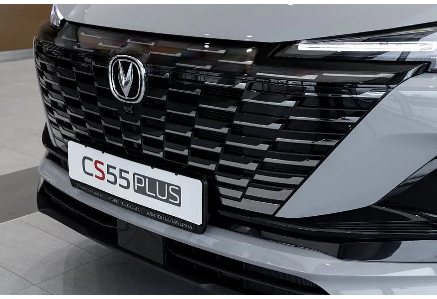 LIVE. Слайд №11