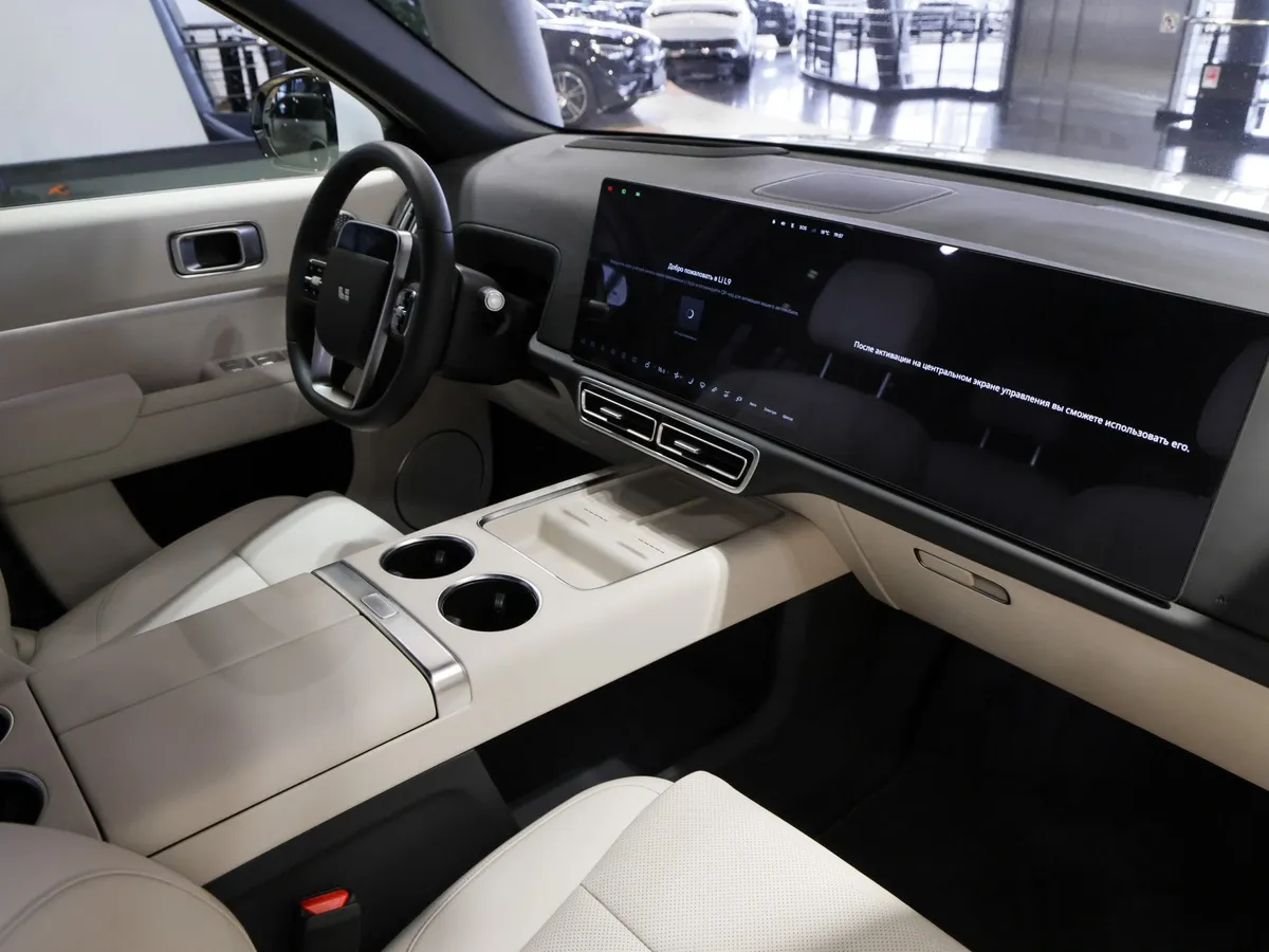 Li Auto L9 1.5 AT 4WD (449 л.с.) Ultra Белый в АВИЛОН. Слайд №7