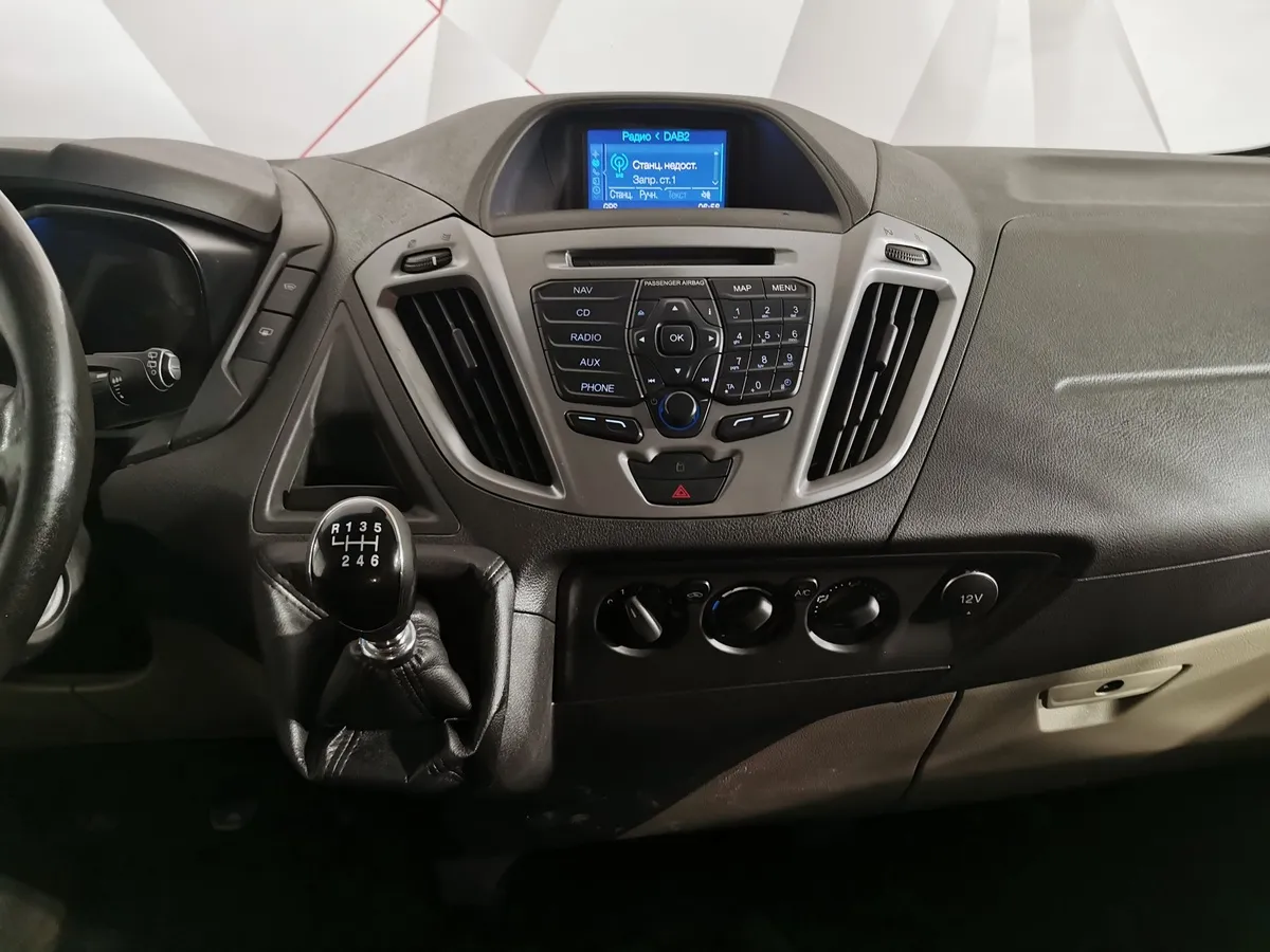 Ford Tourneo Custom 2.2 Duratorq TDCi MT 300 LWB (125 л.с.) Limited Серый в АВИЛОН. Слайд №14