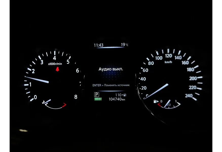 Nissan X-Trail 2.0 CVT AWD (144 л.с.) SE Top Серый в АВИЛОН. Слайд №21