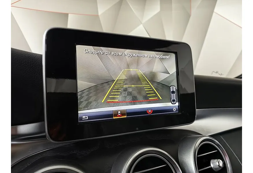 Mercedes-Benz C-Класс C 180 9G-TRONIC (150 л.с.) Sport Белый в АВИЛОН. Слайд №20