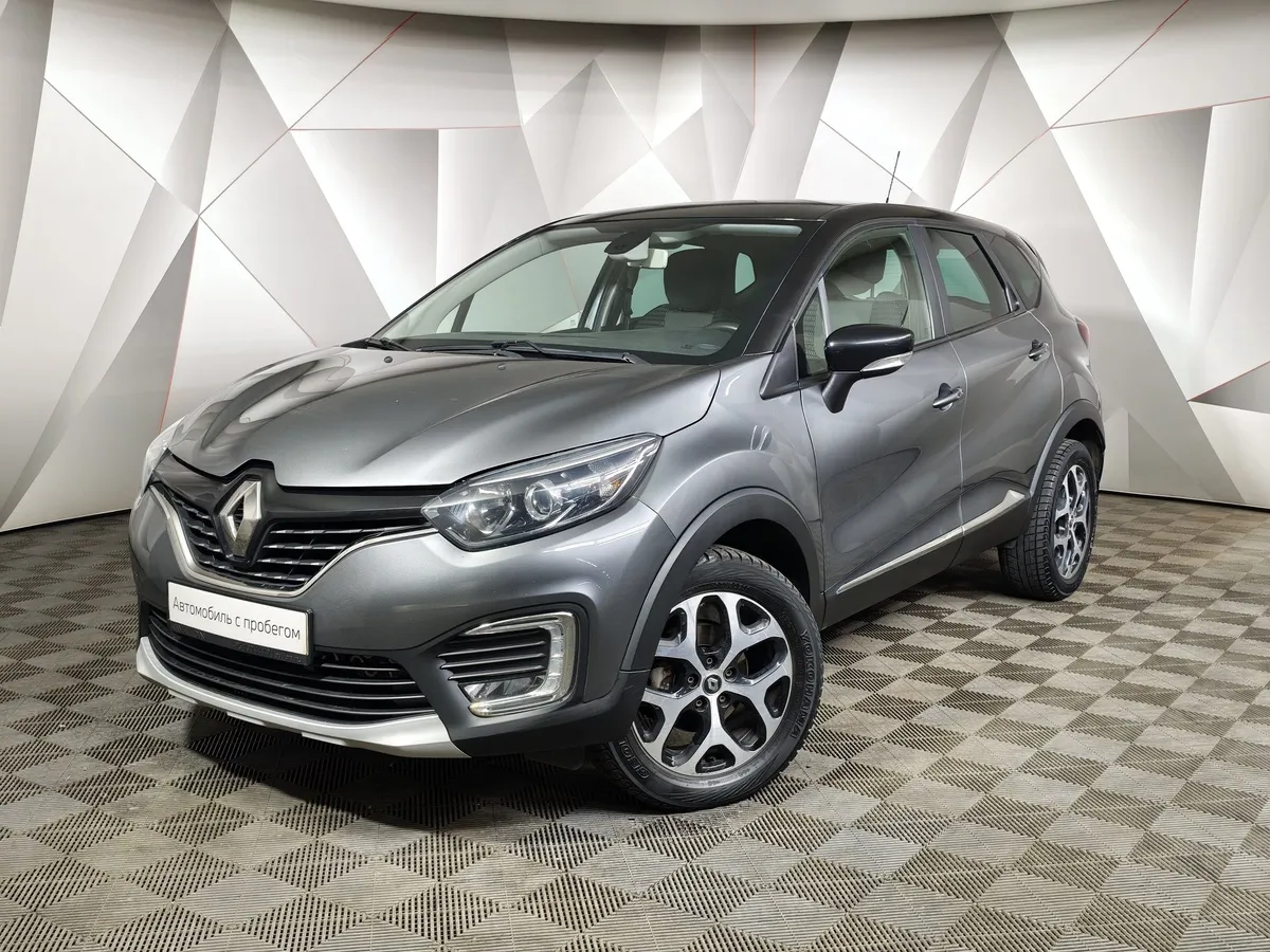АВИЛОН - Renault Kaptur 2.0 AT AWD (143 л.с.) Серый - slide 10215258