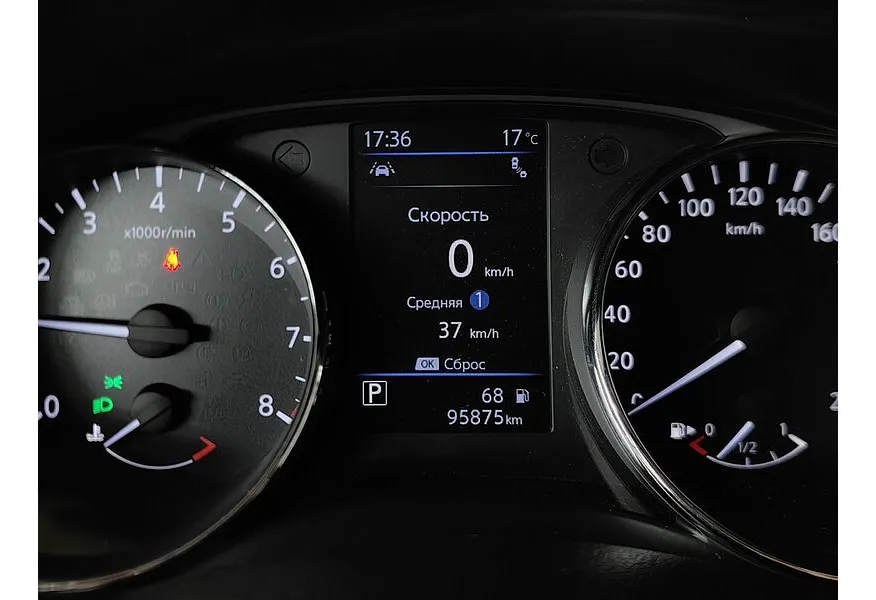 Nissan X-Trail 2.5 CVT AWD (171 л.с.) Черный в АВИЛОН. Слайд №19