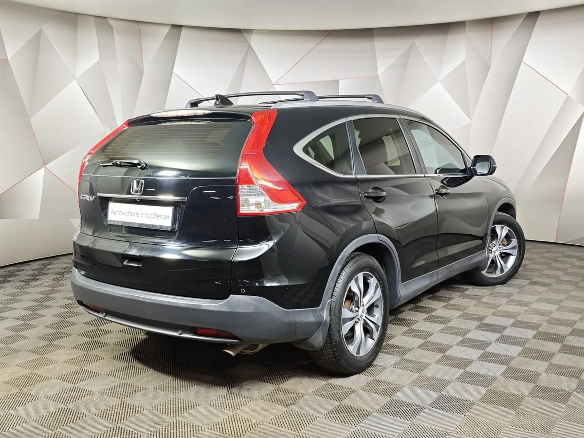 Honda CR-V 2.0 CVT 4WD (150 л.с.) Elegance Черный в АВИЛОН. Слайд №2