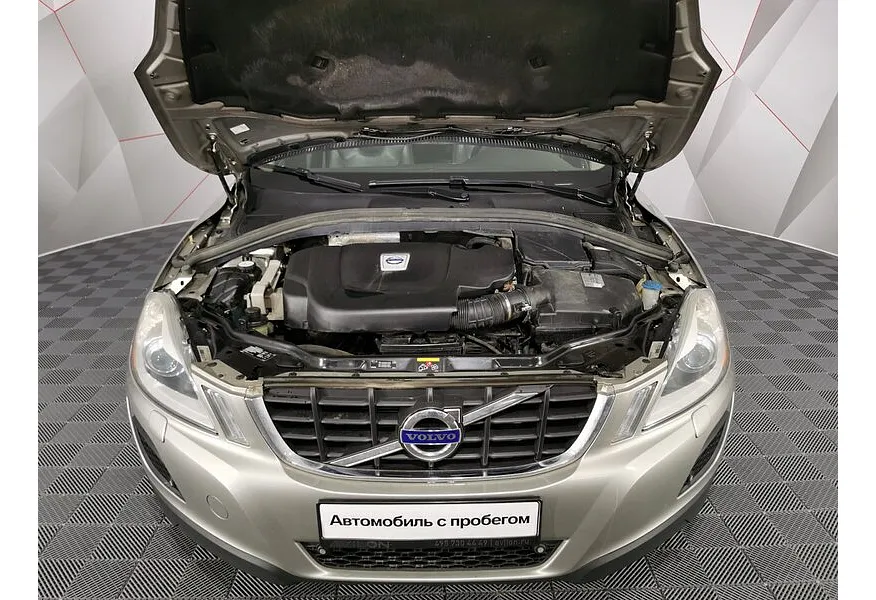 Volvo XC60 2.4 D5 Geartronic AWD (215 л.с.) Бежевый в АВИЛОН. Слайд №11