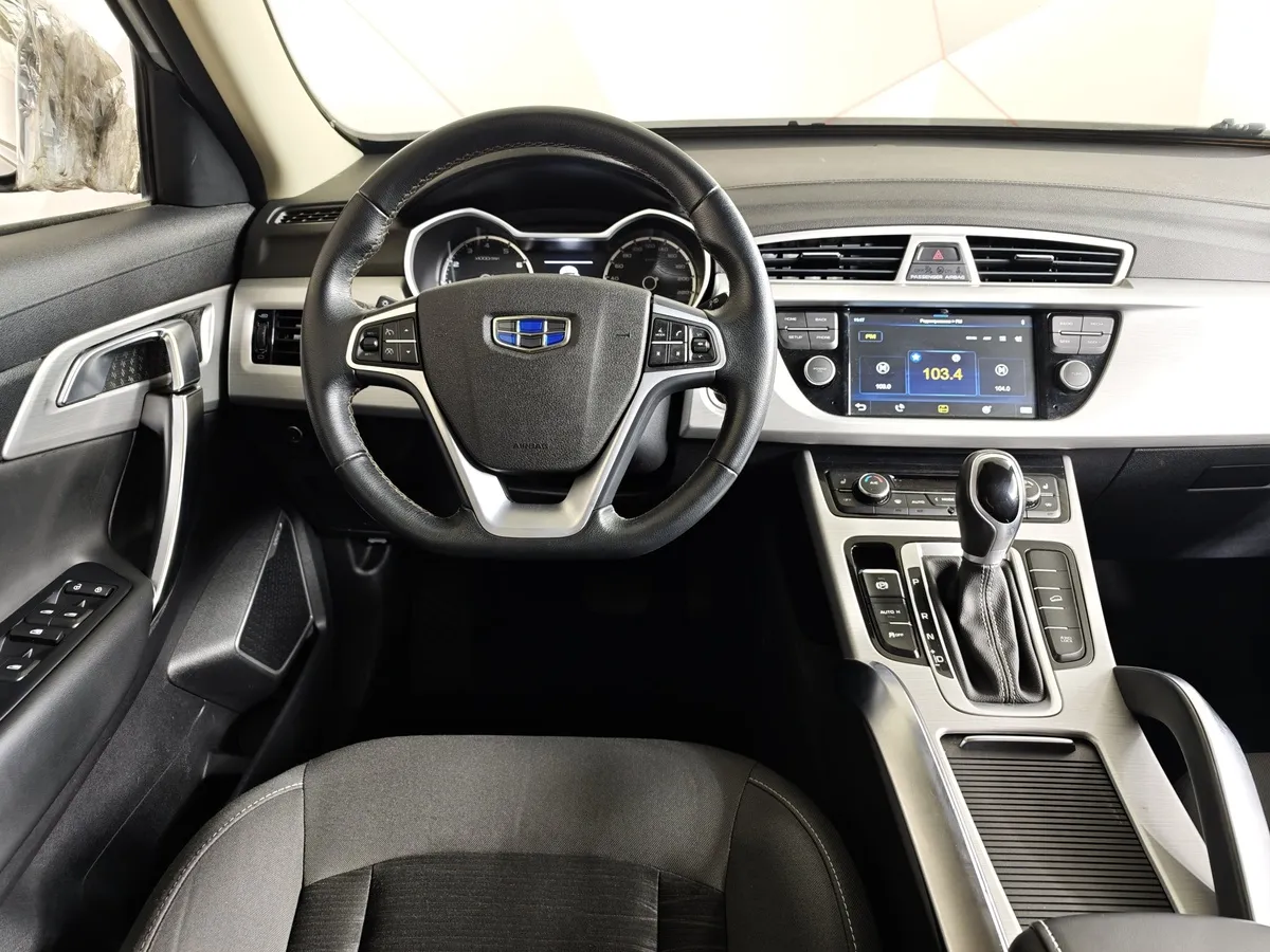 Geely Atlas 2.4 AT AWD (148 л.с.) Standard Серебристый в АВИЛОН. Слайд №20