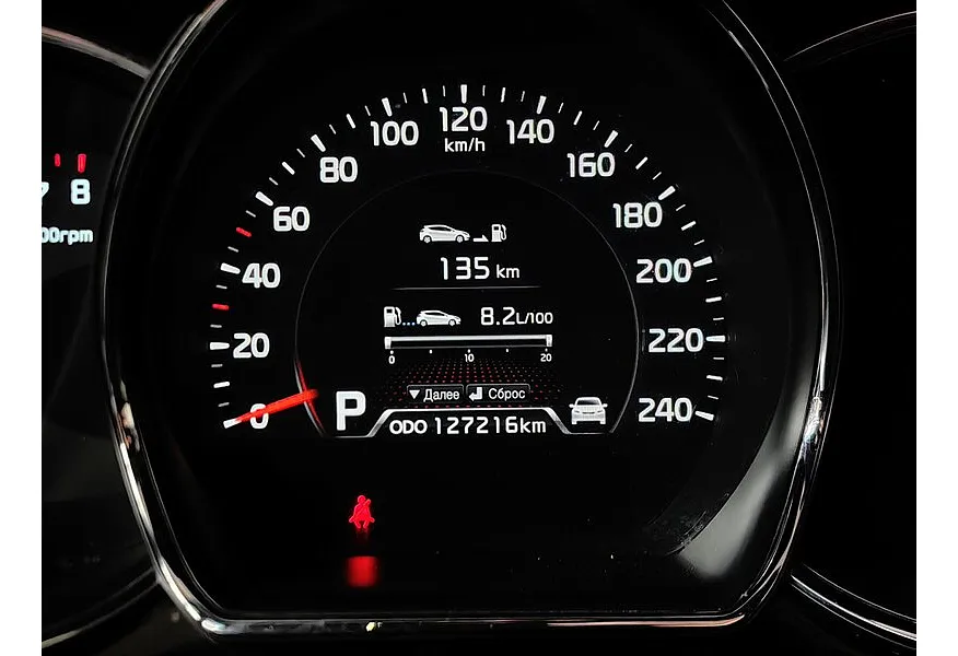 Kia Ceed 1.6 AT (129 л.с.) Серебристый в АВИЛОН. Слайд №17