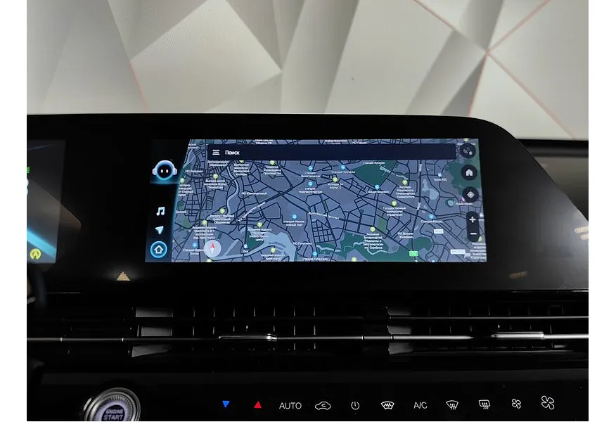 Omoda C5 1.6T DCT 4WD (150 л.с.) Active Белый в АВИЛОН. Слайд №21