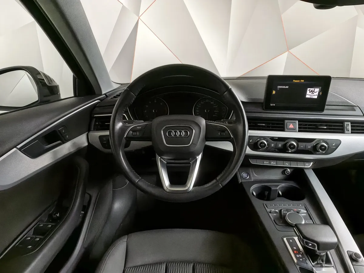 Audi A4 1.4 TFSI S tronic (150 л.с.) Черный в АВИЛОН. Слайд №19
