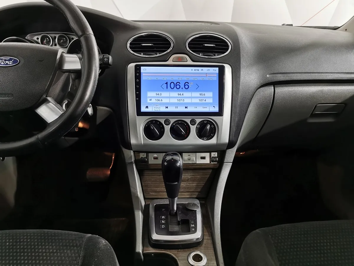 Ford Focus 1.6 AT (101 л.с.) Ghia Серый в АВИЛОН. Слайд №15