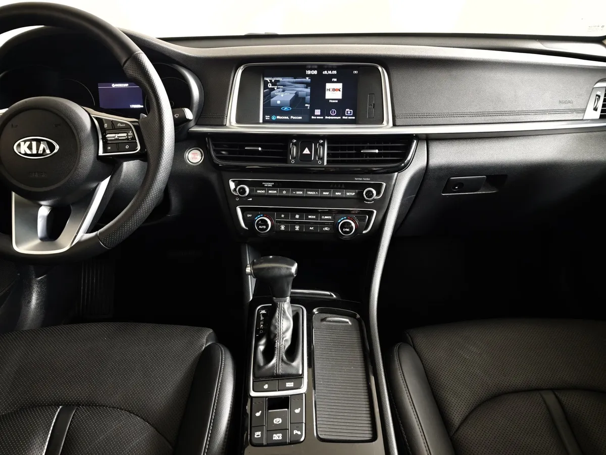 Kia Optima 2.0 AT (150 л.с.) Белый в АВИЛОН. Слайд №14