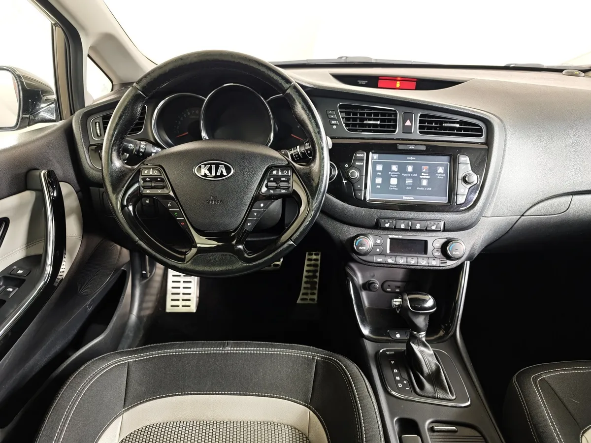 Kia Ceed 1.6 AT (130 л.с.) Classic Коричневый в АВИЛОН. Слайд №19