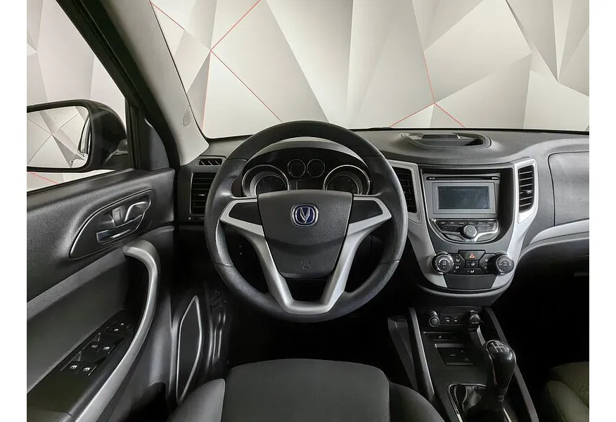Changan CS35 1.6 MT (113 л.с.) Comfort Серый в АВИЛОН. Слайд №20