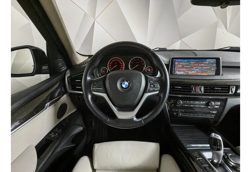 LIVE. Слайд №10