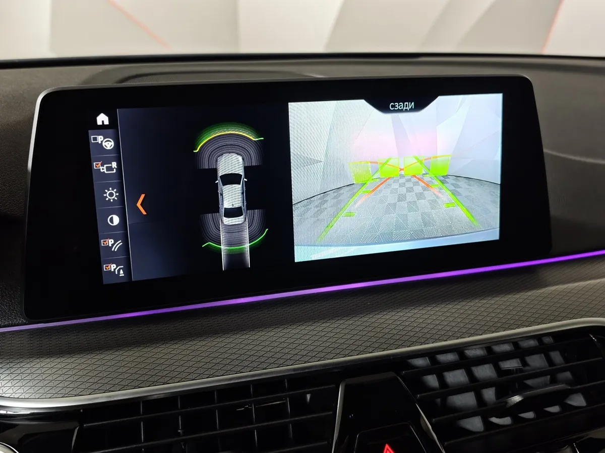 BMW 5 серия 530i xDrive Steptronic (249 л.с.) M Sport Plus Серый в АВИЛОН. Слайд №18
