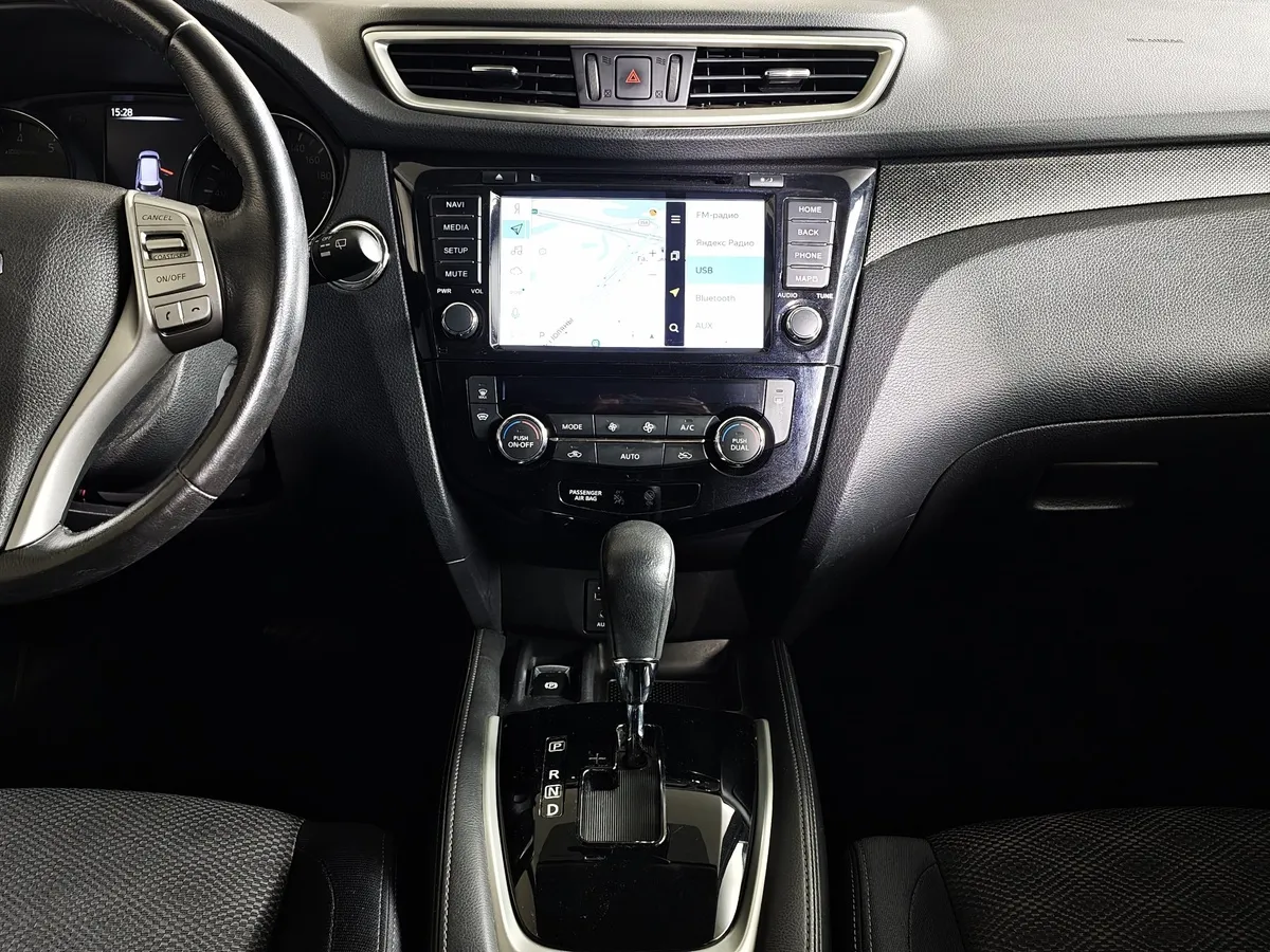 Nissan X-Trail 2.0 CVT AWD (144 л.с.) LE Top Зеленый в АВИЛОН. Слайд №15