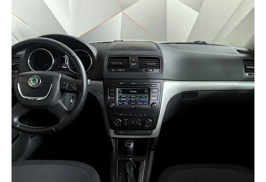 Skoda Yeti 1.4 TSI DSG (122 л.с.) Active Белый в АВИЛОН. Слайд №13