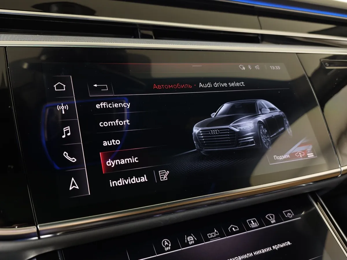 Audi A8 3.0 TFSI L tiptronic quattro (340 л.с.) Серый в АВИЛОН. Слайд №24