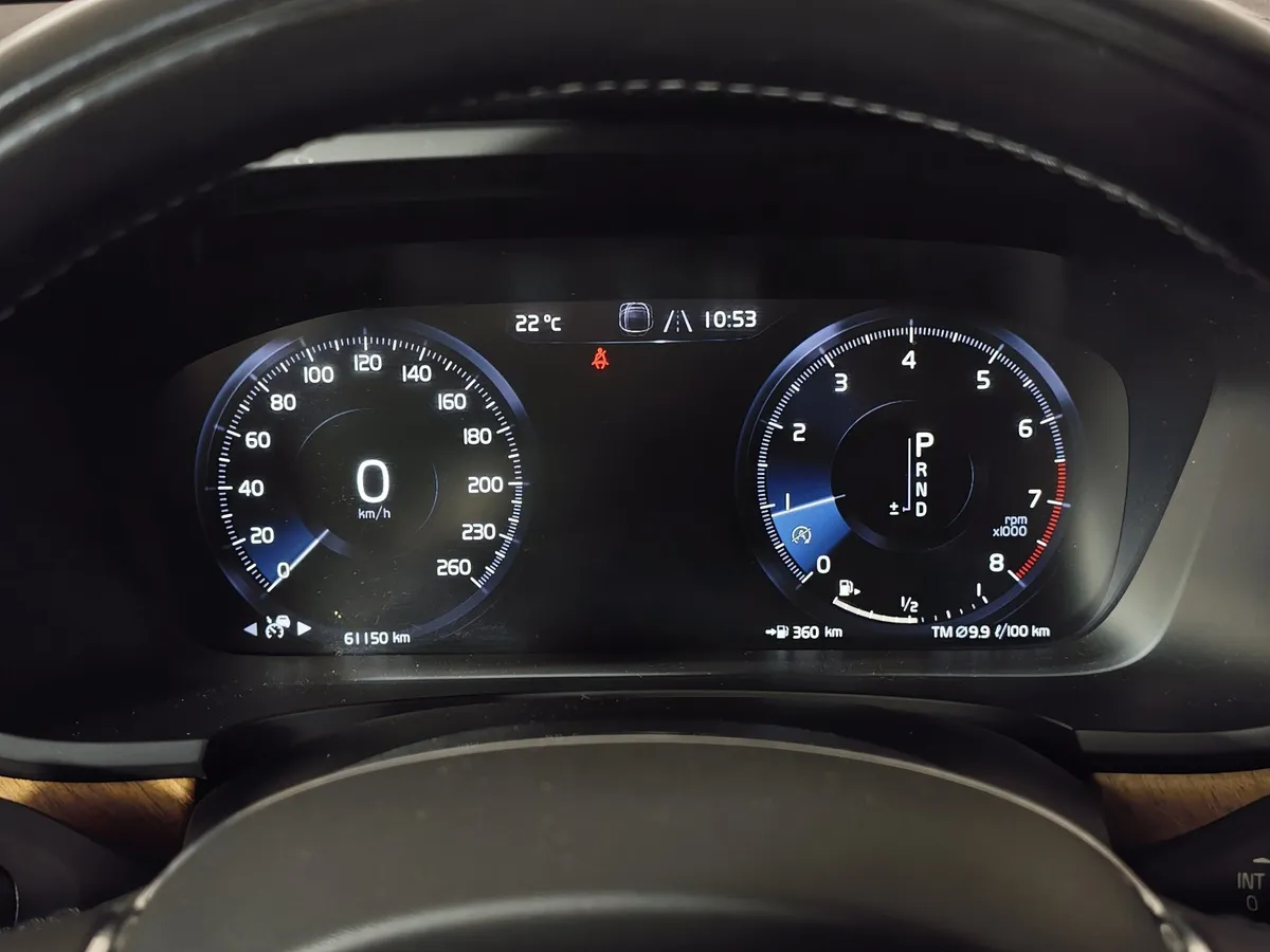 Volvo S90 2.0 T4 Drive-E AT (190 л.с.) Inscription Голубой в АВИЛОН. Слайд №18