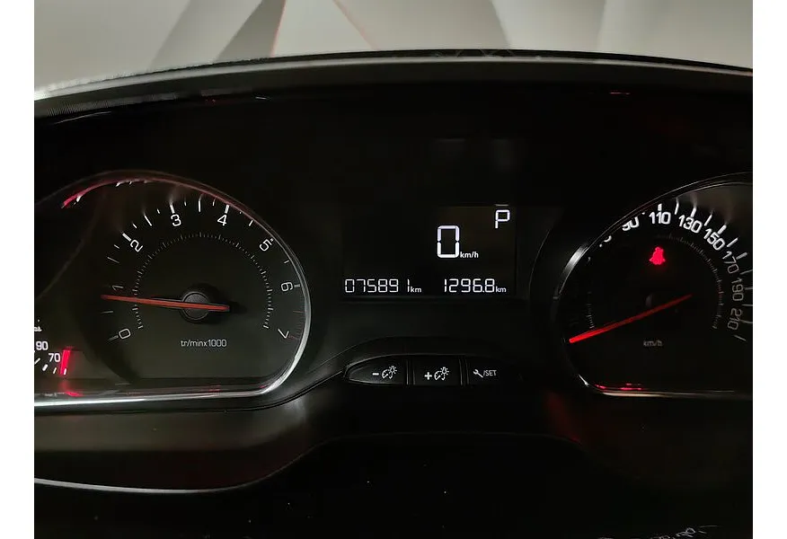 АВИЛОН - Peugeot 208 1.6 VTi AT (120 л.с.) Белый - slide 17