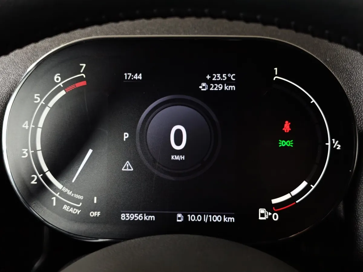 Mini Countryman Cooper S 2.0 ALL4 AT (192 л.с.) Зеленый в АВИЛОН. Слайд №13