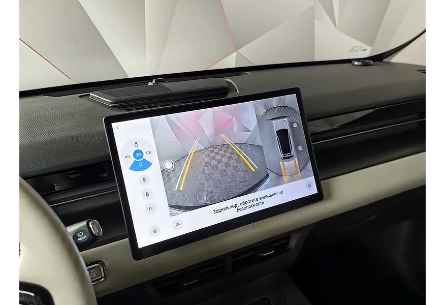 LIVE. Слайд №22