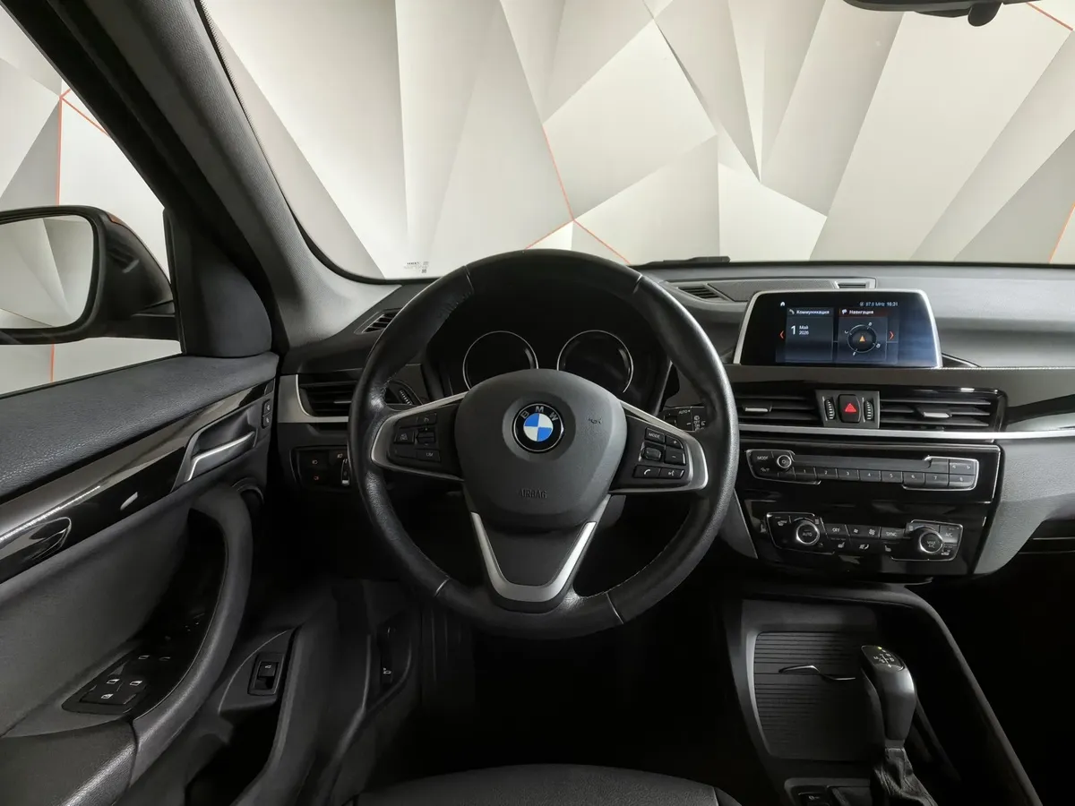BMW X1 18d xDrive AT (150 л.с.) Advantage Plus (Локальная сборка) Оранжевый в АВИЛОН. Слайд №15