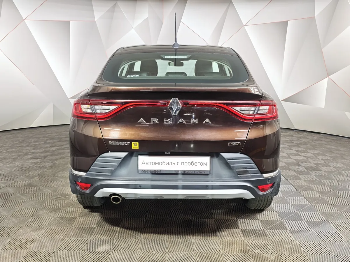 Renault Arkana 1.3 CVT 2WD (150 л.с.) Коричневый в АВИЛОН. Слайд №8