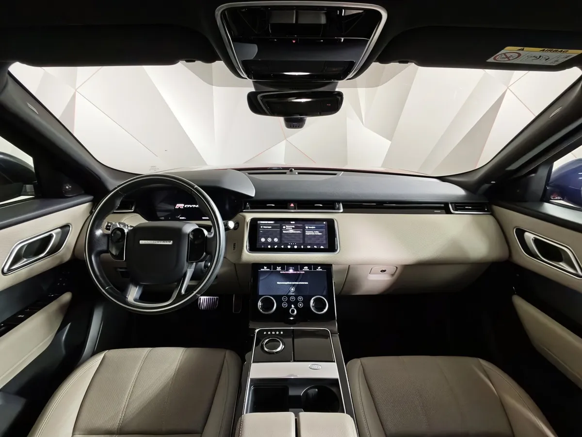 Land Rover Range Rover Velar 2.0 P249 AT (249 л.с.) R-Dynamic Base Красный в АВИЛОН. Слайд №13