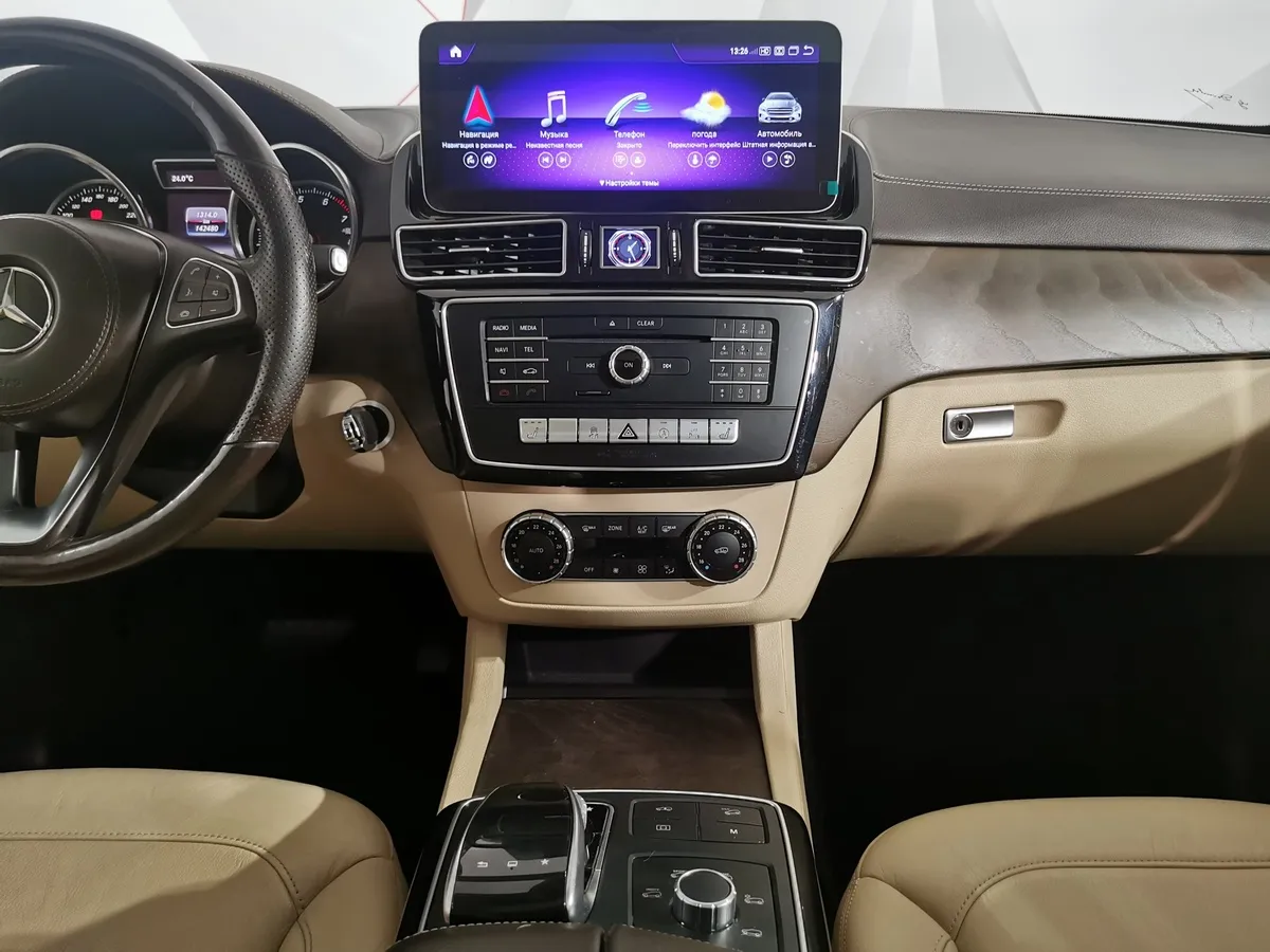 Mercedes-Benz GLS 400 4MATIC 9G-TRONIC (333 л.с.) Особая серия Черный в АВИЛОН. Слайд №14