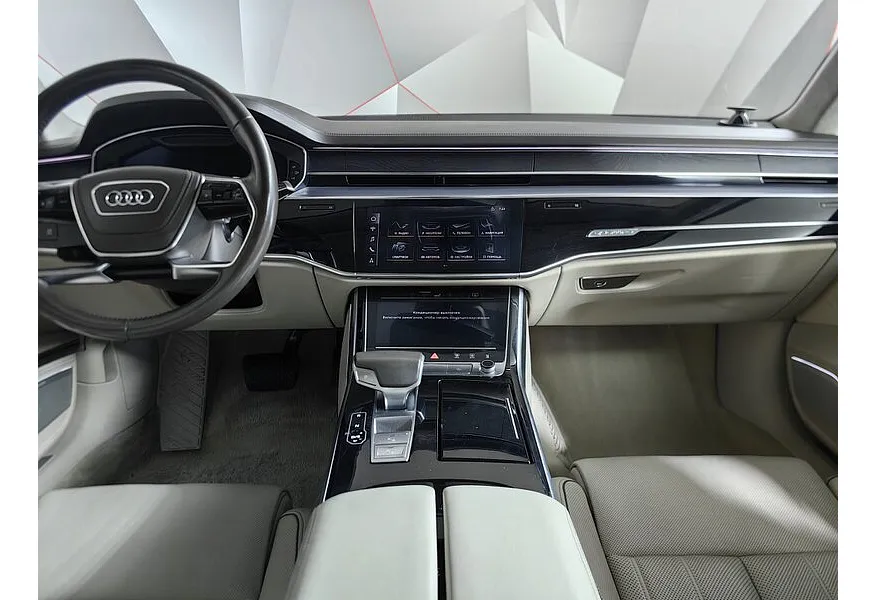 Audi A8 3.0 TFSI L tiptronic quattro (340 л.с.) Синий в АВИЛОН. Слайд №15